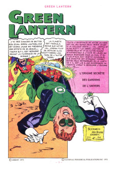 Extrait de Green Lantern (Arédit) -9- Tome 9