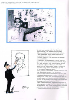 Extrait de Les archives du père Jeff -5- Numéro 5