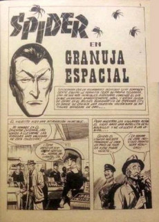 Extrait de Spider, el hombre araña (The Spider - Vértice 1973) -2- (sans titre)