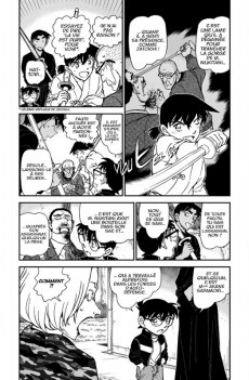 Extrait de Détective Conan -94- Tome 94