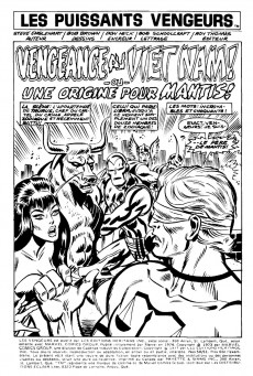 Extrait de Les vengeurs (Éditions Héritage) -5051- Vengeance au Viet-Nam ou une origine pour Mantis !