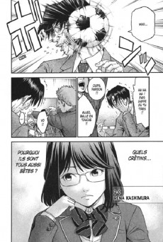 Extrait de Signal 100 -1- Tome 1