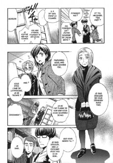 Extrait de Le maître des livres -15- Tome 15