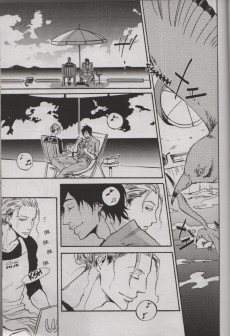 Extrait de A Beautiful Sunny Day