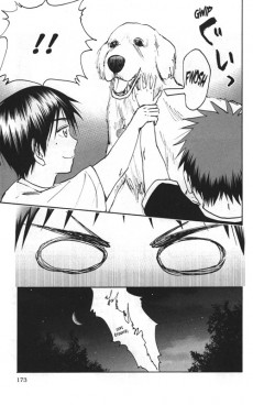 Extrait de Kuroko's Basket - Replace Plus -7- Tome 7