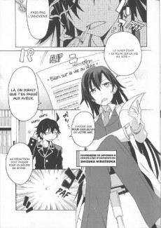 Extrait de My Teen Romantic Comedy is Wrong as I expected - @ comic -1- Tome 1