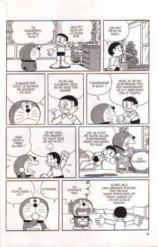 Extrait de Doraemon, le Chat venu du Futur -45- Tome 45