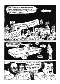 Extrait de Beyrouth - la trilogie