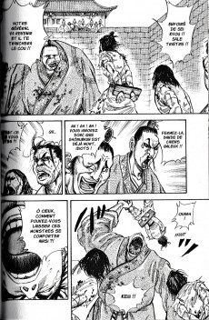 Extrait de Kingdom -3- Vers la reconquête de la capitale