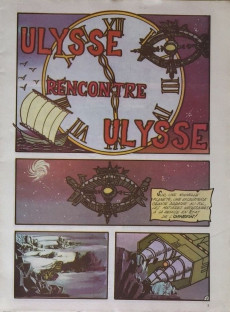 Extrait de Ulysse 31 (Éditions de la Page Blanche) -1- Ulysse rencontre Ulysse