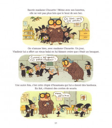 Extrait de Zouk -18- Une élève presque parfaite