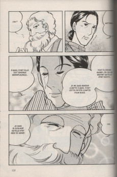 Extrait de Anne - La Maison aux pignons verts -2- Anne - la Maison aux pignons verts