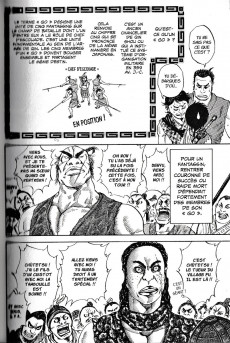 Extrait de Kingdom -5- La fin du coup d'état