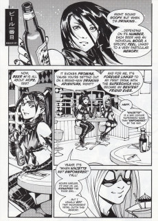 Extrait de Empowered (2007) -SP05- Nine Beers with Ninjette