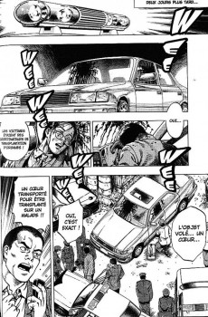 Extrait de Angel Heart -1- Tome 1