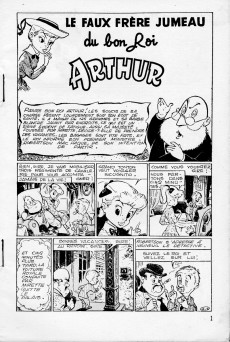 Extrait de Arthur (Éditions Mondiales) -4- Le faux frère jumeau du bon Roi Arthur