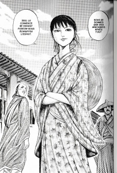 Extrait de Kingdom -8- La part d'ombre d'un jeune garçon