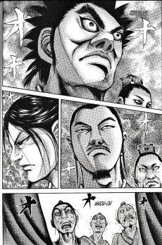 Extrait de Kingdom -10- Le véritable chef de Qin