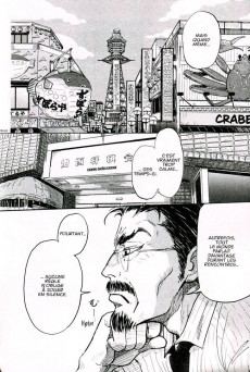 Extrait de March comes in like a lion -11- Tome 11