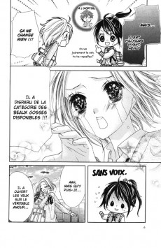 Extrait de Too Close To Me! They love me too much? -3- Tome 3