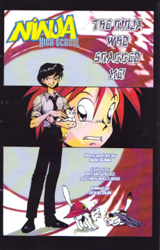 Extrait de Ninja High School V.2 (1999) -3- The Ninja who Snagged Me!