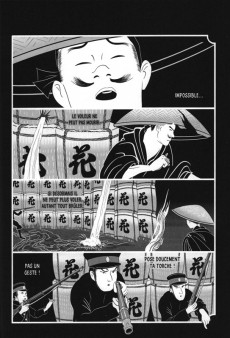 Extrait de Le voleur d'estampes -2- Tome 2