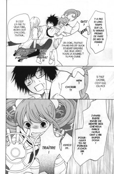 Extrait de Real Girl -2- Tome 2