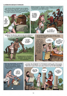 Extrait de L'incroyable Histoire... -3- L'Incroyable Histoire de la médecine