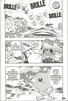 Extrait de Pokémon - Donjon mystère -1- Les secouristes de ginji