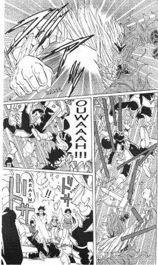 Extrait de Fly -6- Que de cruauté, Général Freeze !