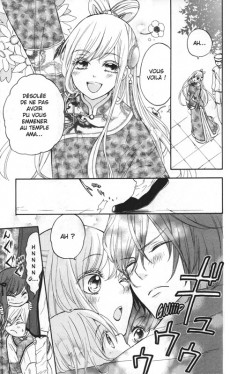 Extrait de Strange Dragon -3- Tome 3