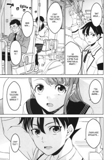 Extrait de Atrail -1- Tome 1