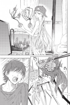 Extrait de Le dilemme de Toki -1- Tome 1