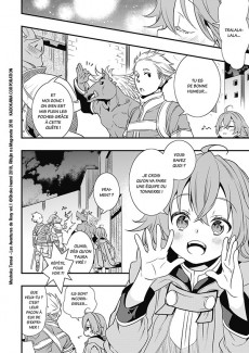 Extrait de Mushoku Tensei - Les aventures de Roxy -1- Tome 1