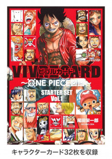 Extrait de One Piece (en japonais) -FAN- Vivre Card ONE PIECE - Starter set vol 1