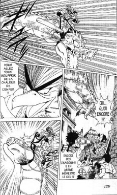 Extrait de Fly -10- Le Combat entre le père et le fils !