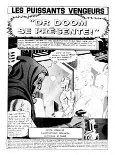 Extrait de Les vengeurs (Éditions Héritage) -22- Dr Doom se présente!