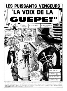 Extrait de Les vengeurs (Éditions Héritage) -23- La voix de la Guêpe!