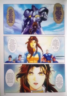 Extrait de Cyber Weapon Z -6- Leiting Attaque