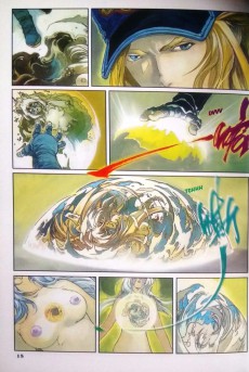 Extrait de Cyber Weapon Z -7- Le Réveil du Mal