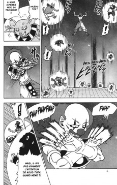 Extrait de Dragon Ball Super -6- Le Rassemblement des super combattants !