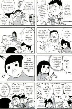 Extrait de Adieu, mon utérus