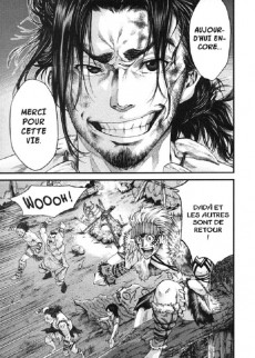 Extrait de Akû - le Chasseur Maudit -1- Tome 1