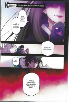 Extrait de The rising of the Shield Hero -11- Tome 11