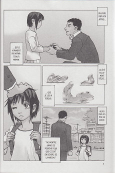 Extrait de Soft Metal Vampire -1- Tome 1