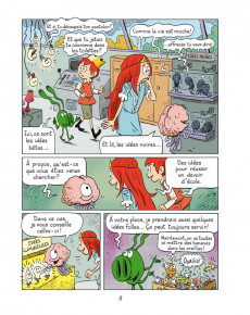 Extrait de Emile et Margot -9- Même pas peur !