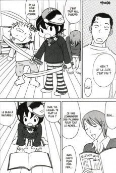 Extrait de Une drôle de famille -1- Volume 1