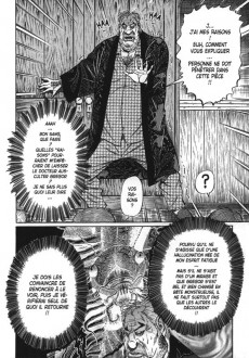 Extrait de La métamorphose (Sakuraichi) - La Métamorphose