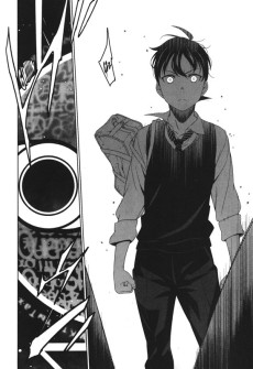 Extrait de Atrail -2- Tome 2