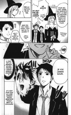 Extrait de Kuroko's Basket - Replace Plus -9- Tome 9